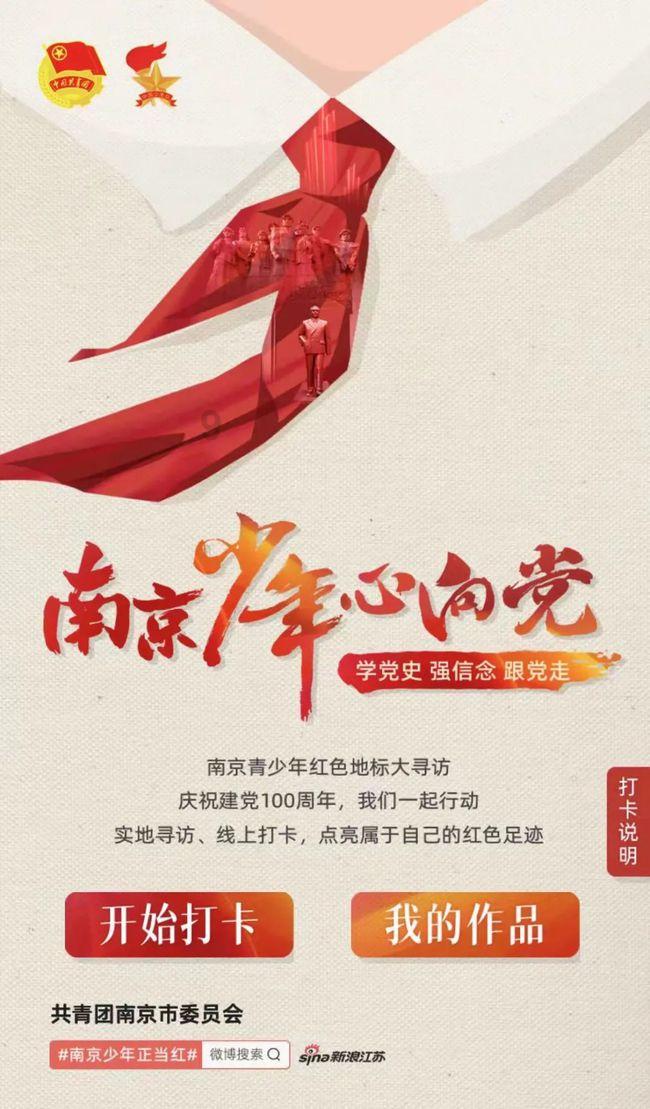 3场季后赛打完，哈登55分，库里77分，恩比德和莫兰特呢？游戏画面