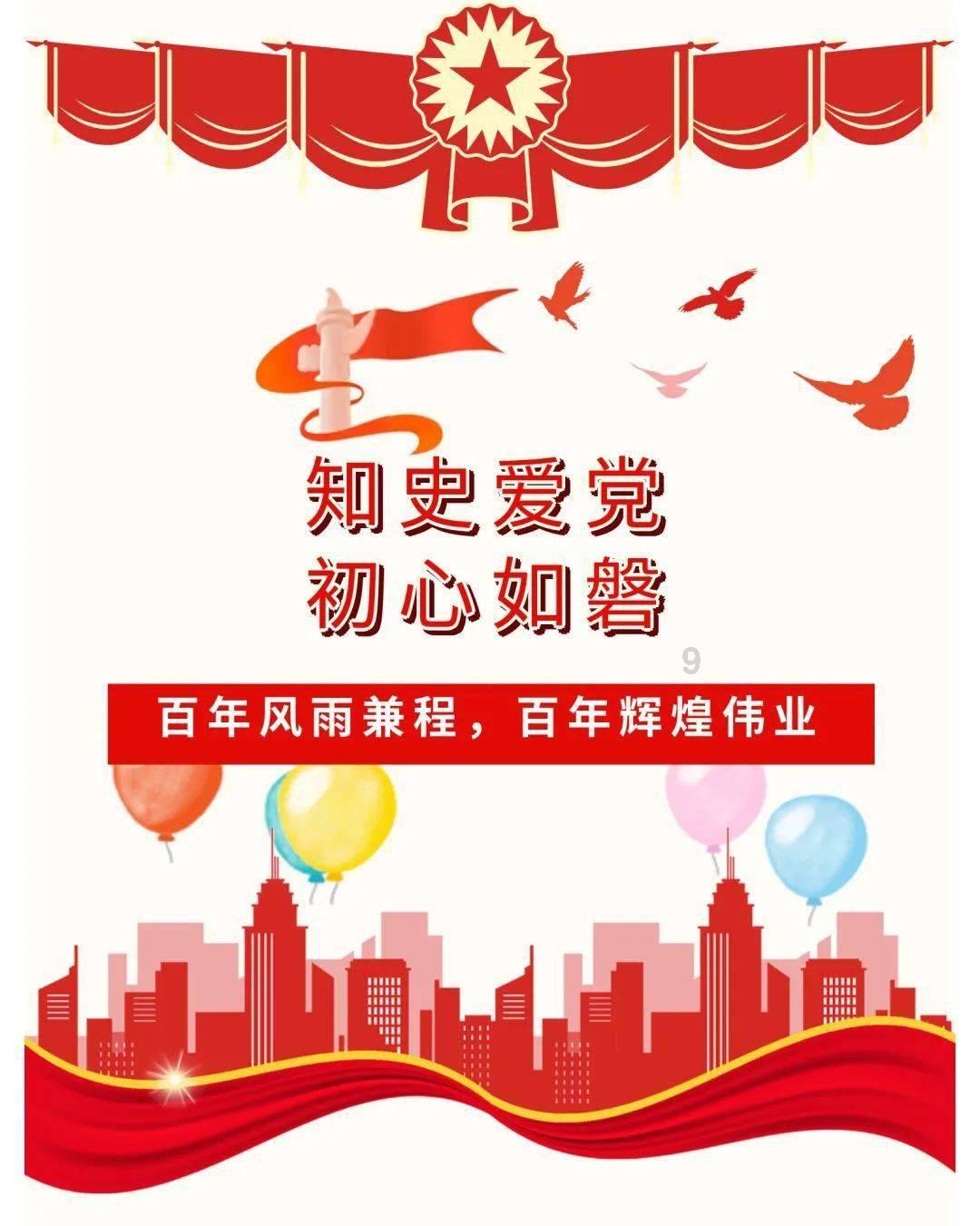 基金经理反思与致歉!去年四季度仍在加仓 今年关注电子、煤炭