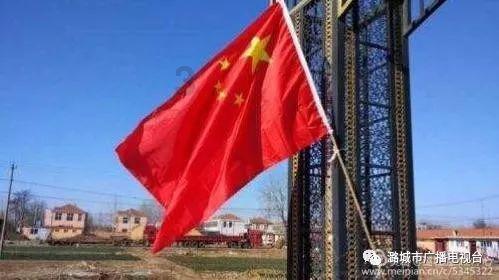 网宿科技业绩预喜涨超6%，5GETF（515050）受到资金关注