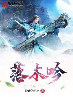 我的虚拟男友