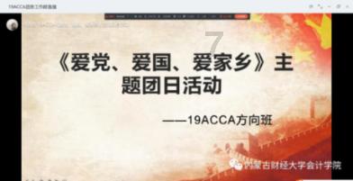 逃离陈旧房2