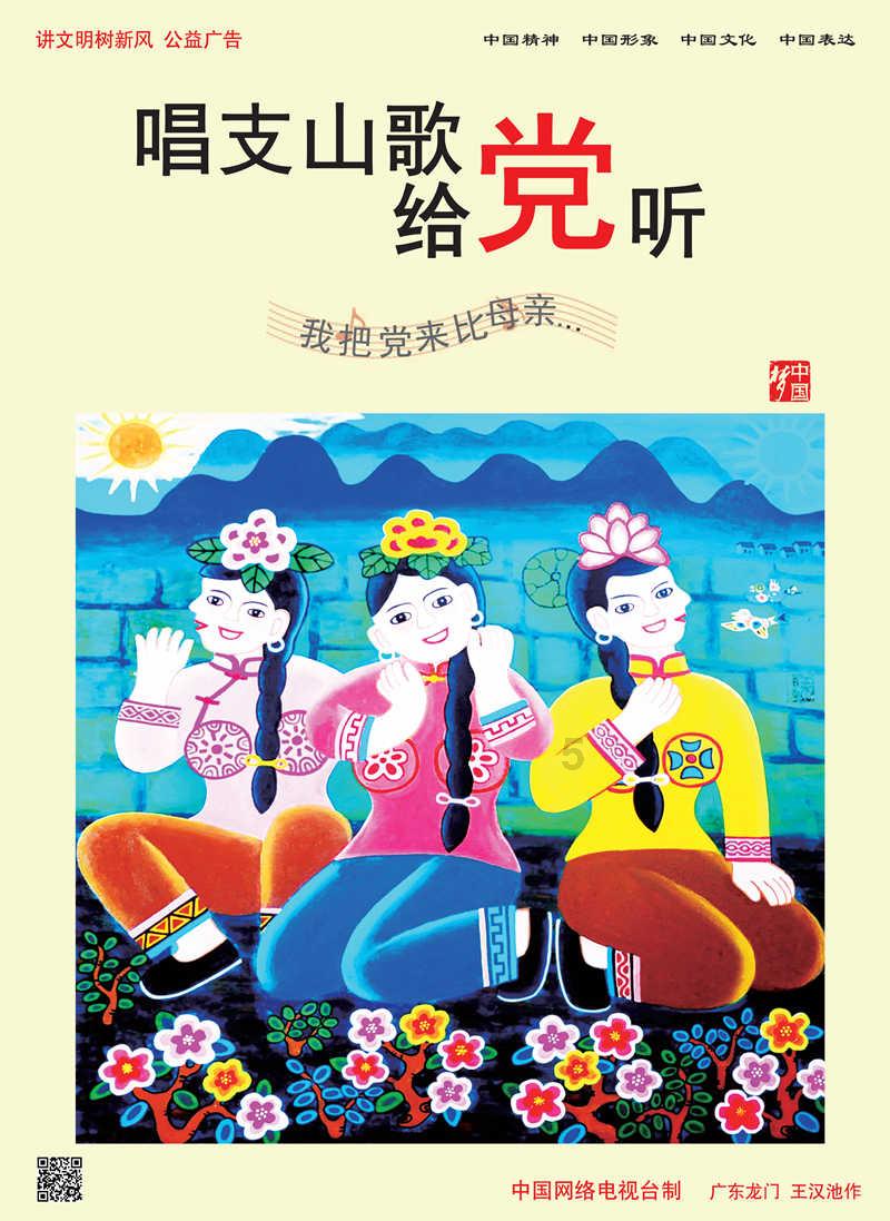 广州队对外出租奖杯,中超奖杯10万一年,亚冠奖杯30万一年