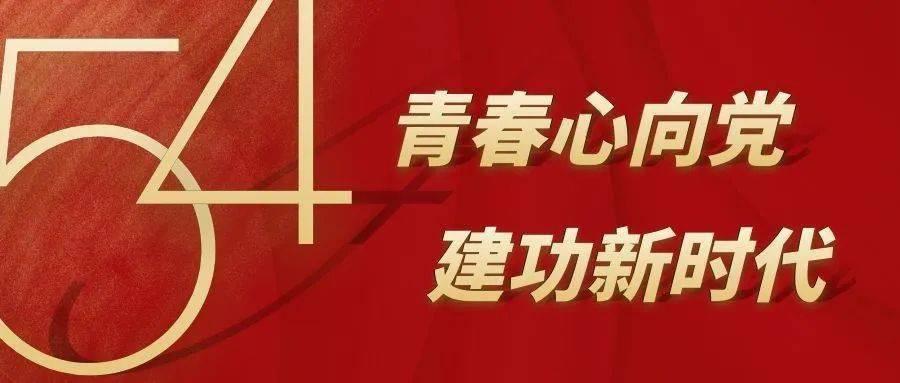 雨雪天气来袭！今起三天重庆最低温将降至-6℃