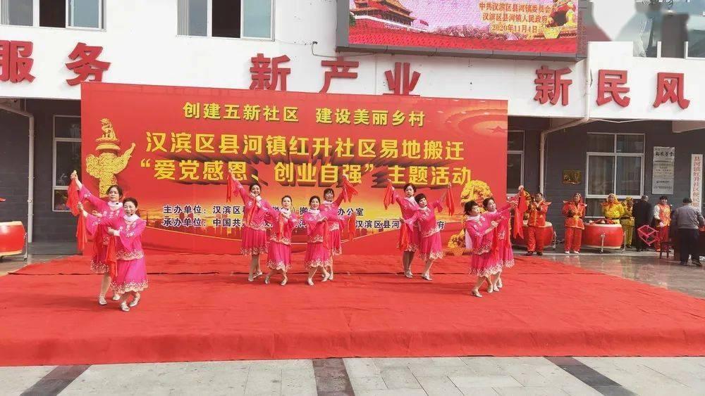 奋力开创新时代金融工作新局面——习近平总书记在省部级主要领导干部推动金融高质量发展专题研讨班开班式上的重要讲话引发热烈反响