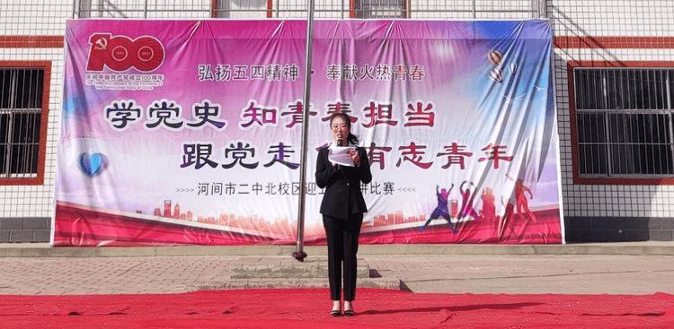 玖富万卡官方app下载游戏画面