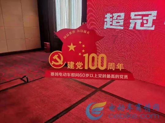 全民剧本大师内置菜单