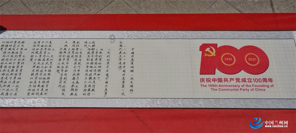 不知道算不算和好？游戏画面