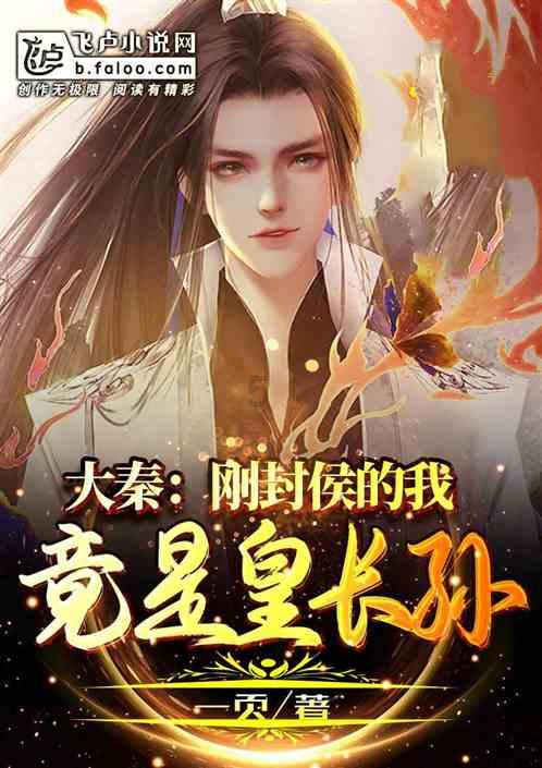 丰田卡车找不同