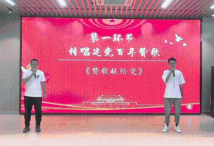 非常好用英语怎么说游戏画面