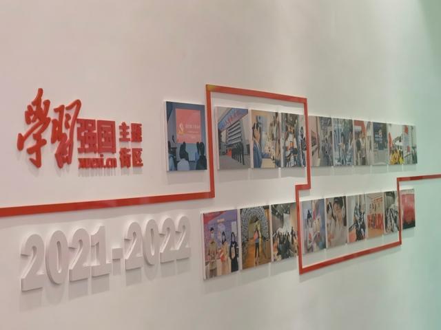 300英雄
