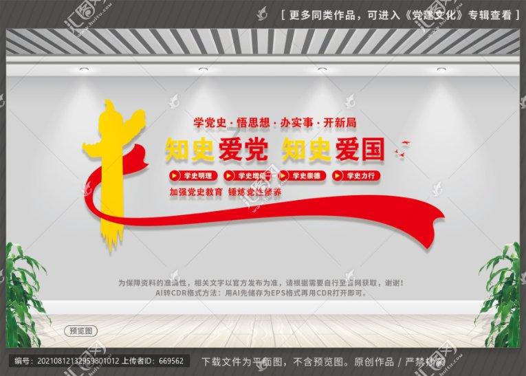 公告牌音乐奖
