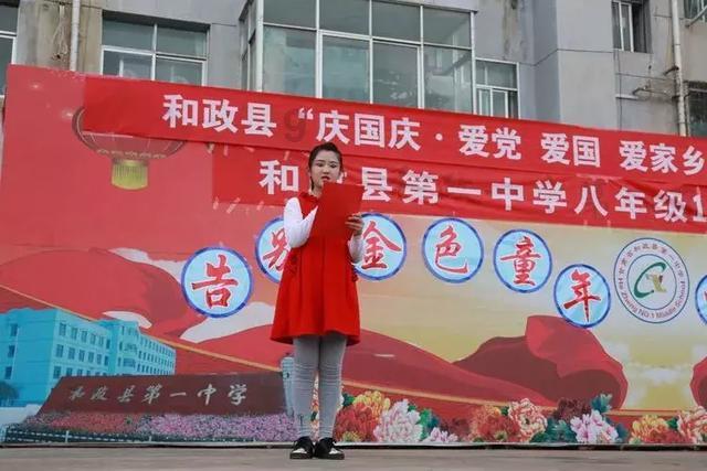 矿工打地鼠