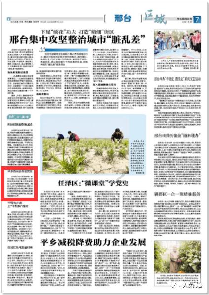 国际乒联更新世界排名 国乒包揽男单前五、女单前四