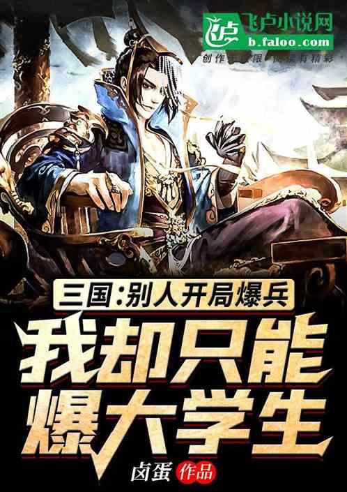 逃离空旷大街6