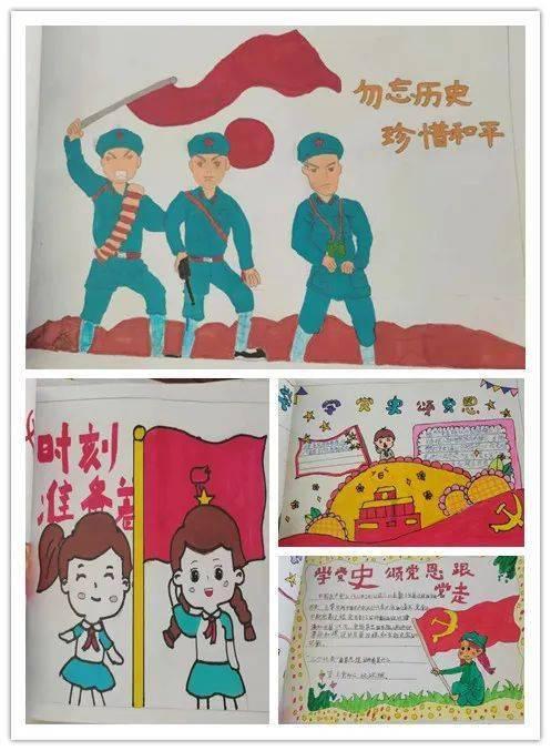 烟台市生态环境局福山分局召开臧家庄镇养殖场负责人畜禽养殖培训会议