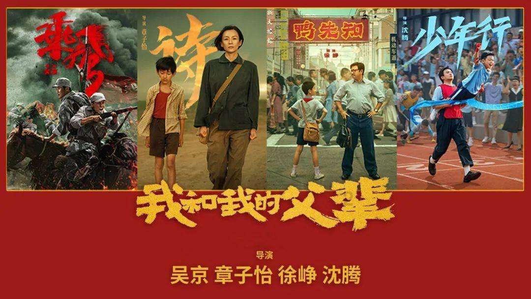 金沃股份下跌5.09%,报20.88元/股