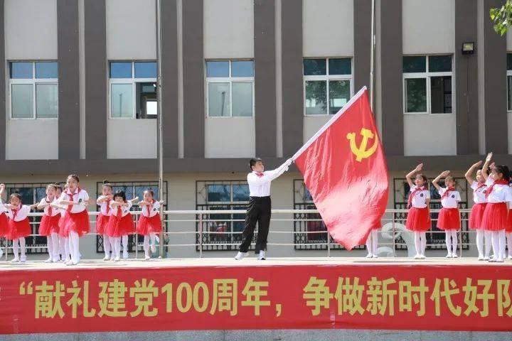 银河中动物逃生