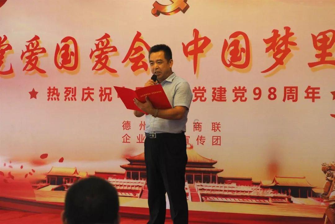 607乘35竖式怎么列？游戏画面