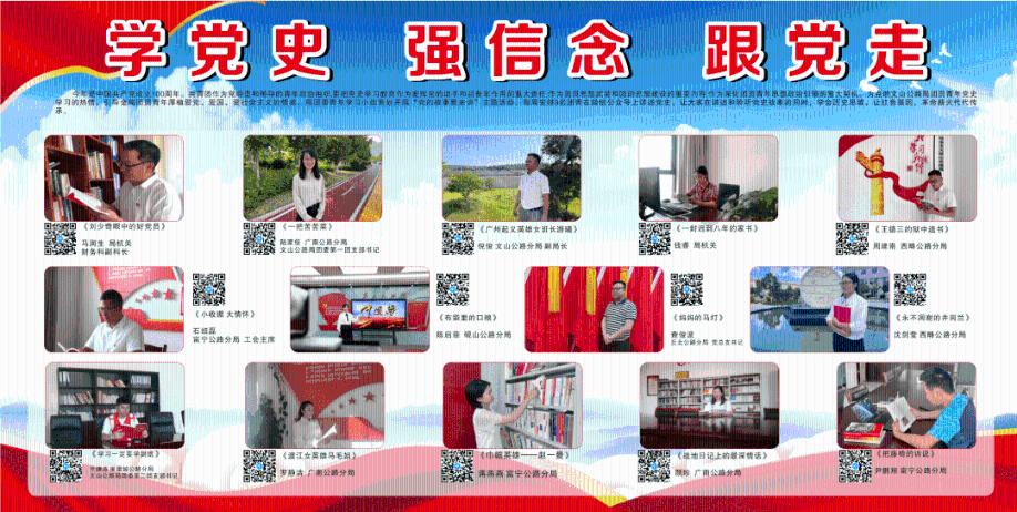 华润置地(01109.HK)：每手买卖单位将更改为500股股份