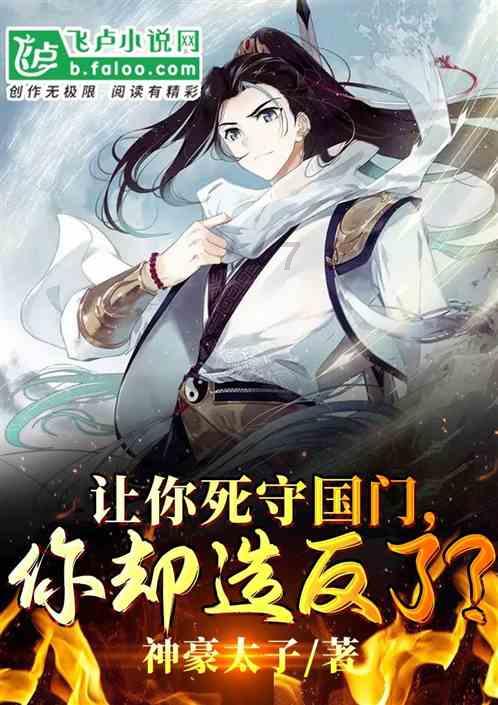 小猫钓鱼游戏龙王版有船
