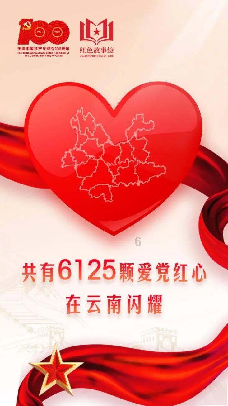 实况俱乐部