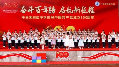微信怎么开通零钱通 如何开通微信零钱通游戏画面