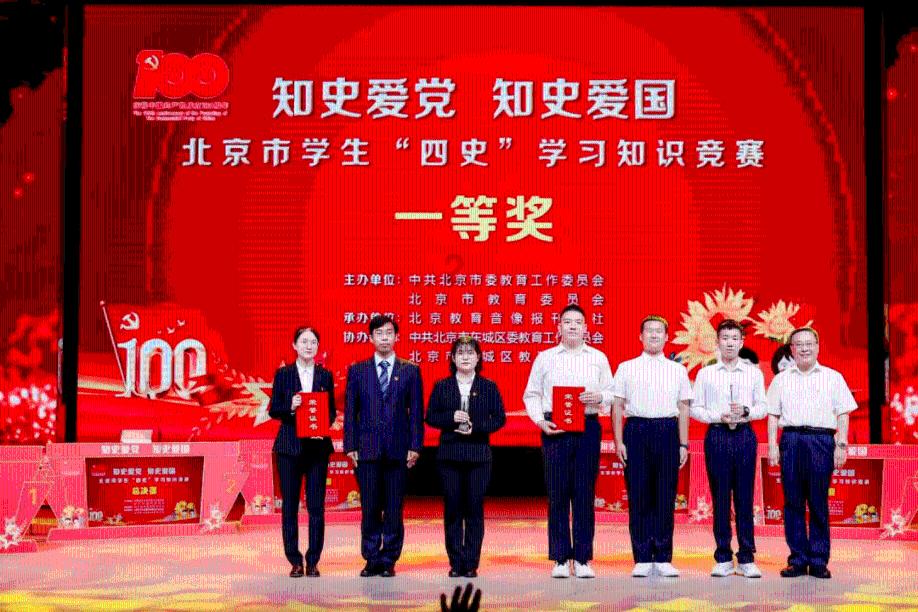 星球大战前线