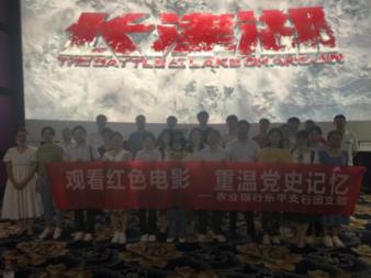 100天学霸养成