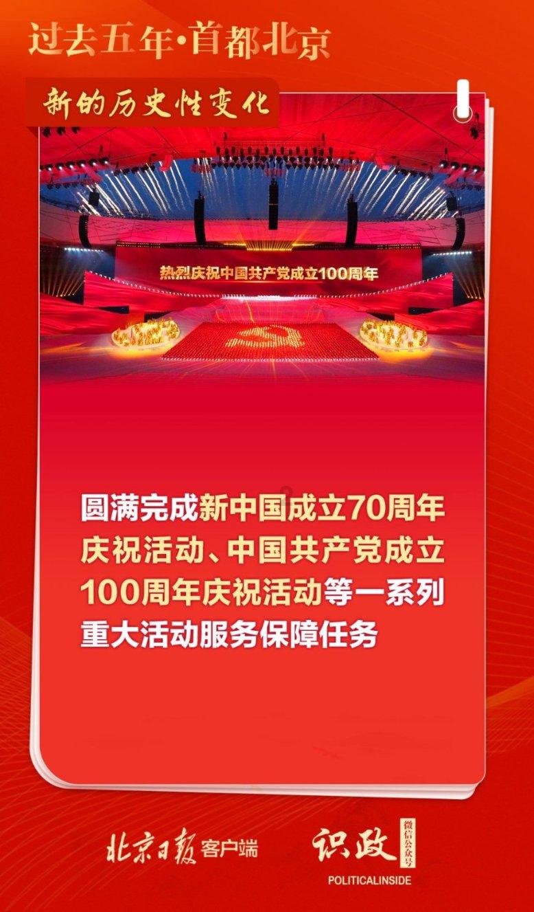 创下4项世界之最，山西最长跨黄河大桥顺利合龙