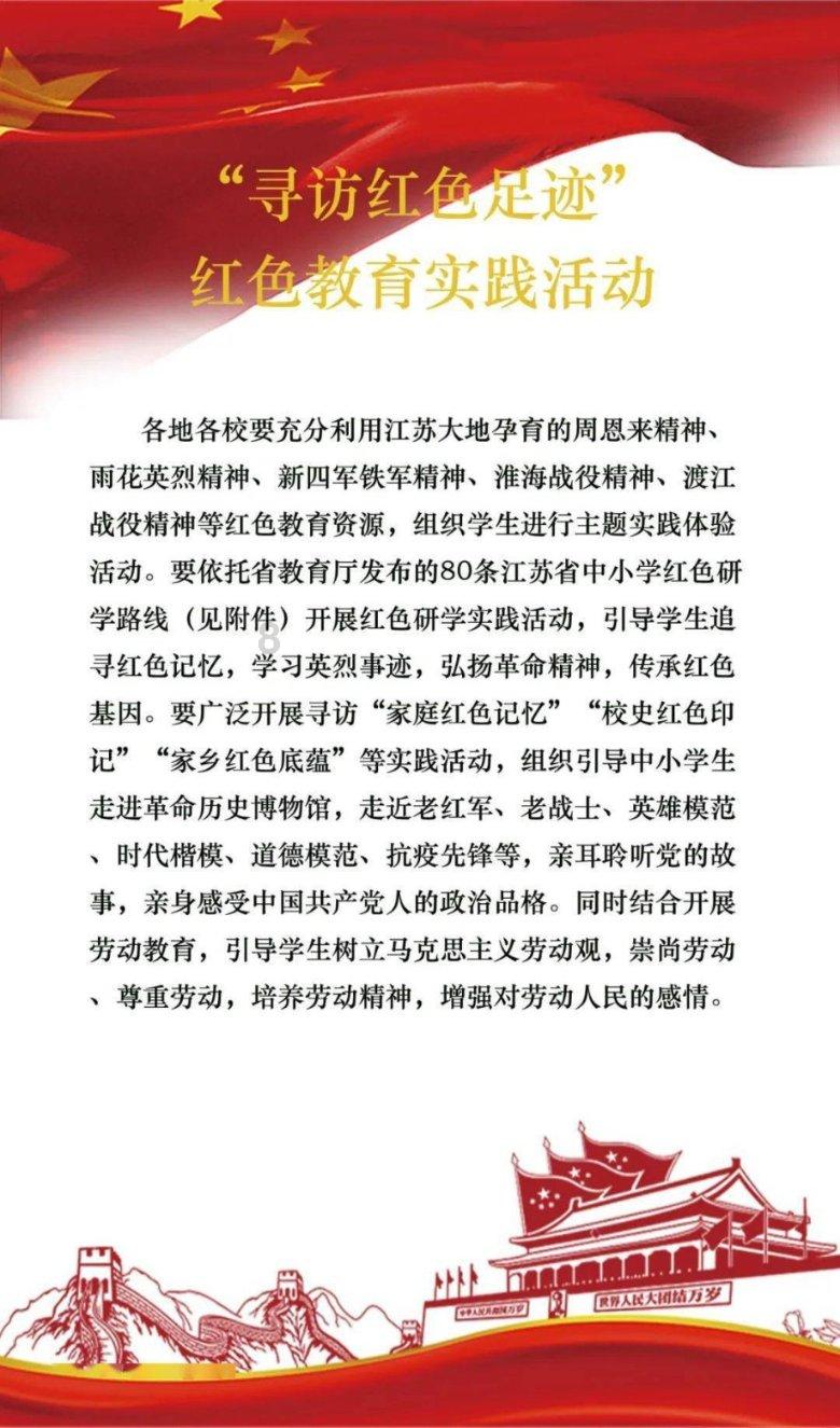 逃离上锁的房屋