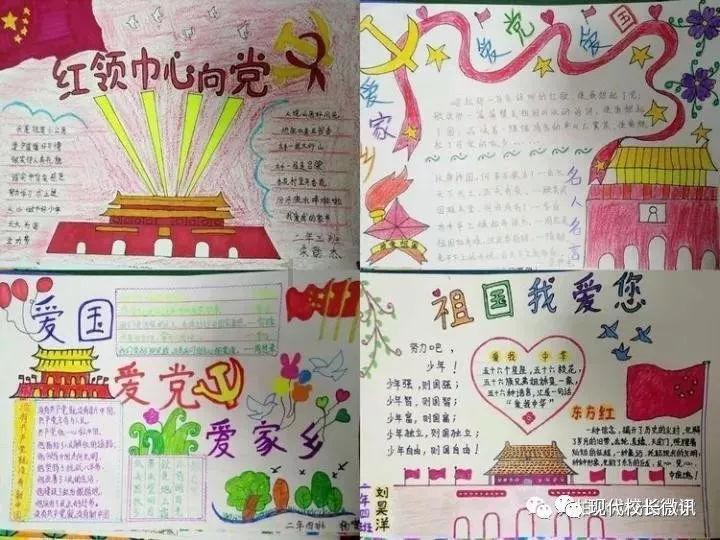 两会现场速递|刘兴国代表:能源转“绿”助力产业发展向“新”