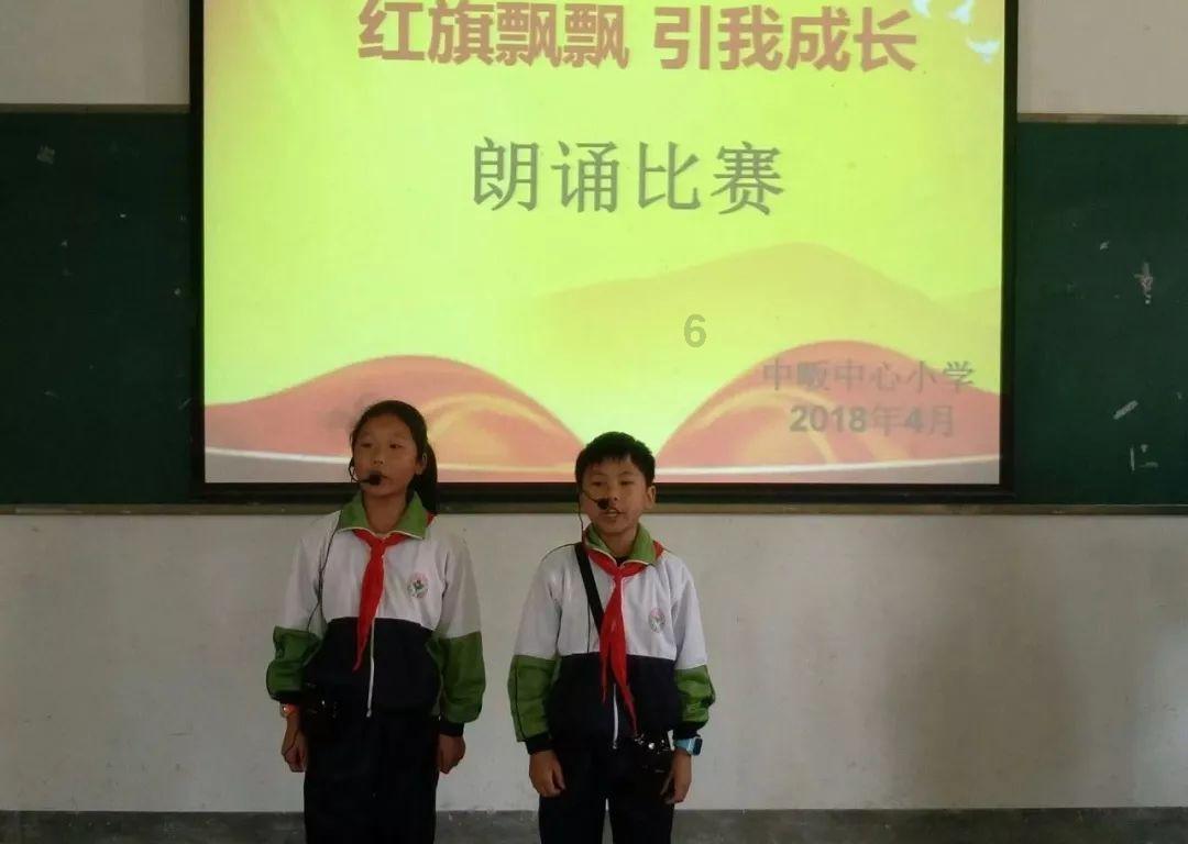 生化危机6