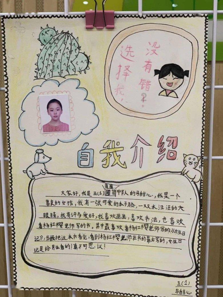 小猫钓鱼游戏龙王版有船
