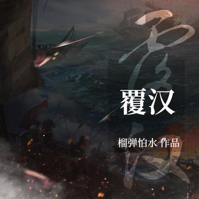 普通的就永远不会失去+别的就会代表什么意思？游戏画面