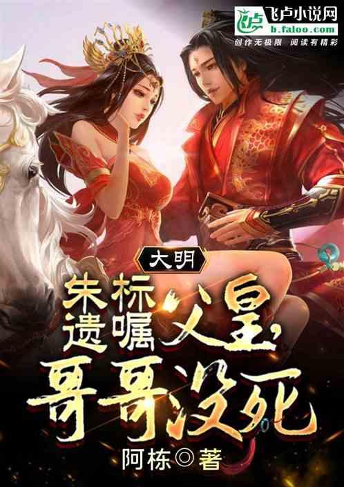 三国志13PK