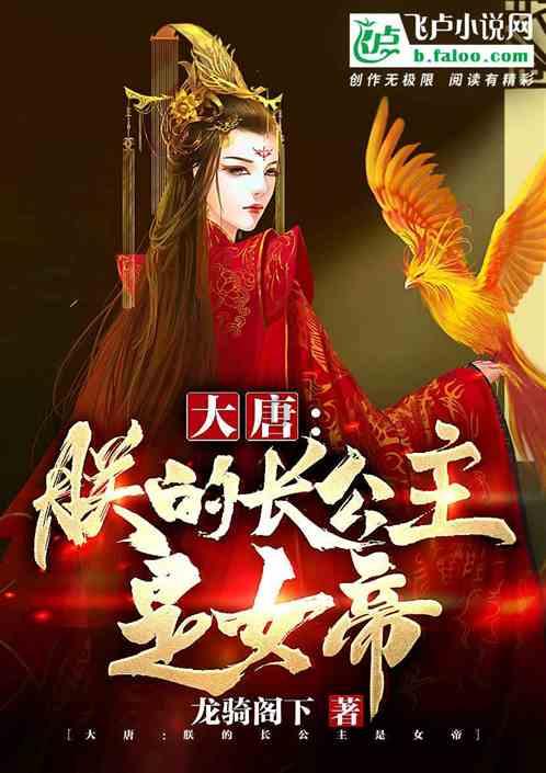 行尸走肉：最终季