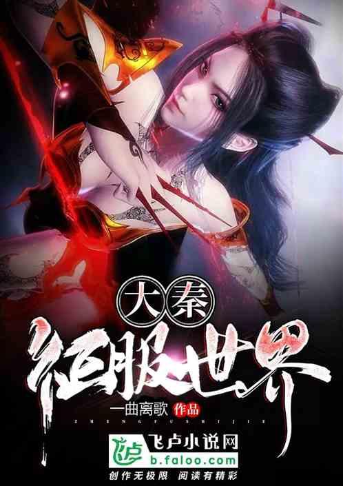 勇士吹泡泡