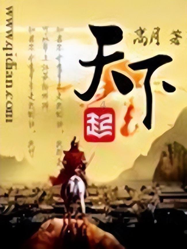 被遗忘的对象