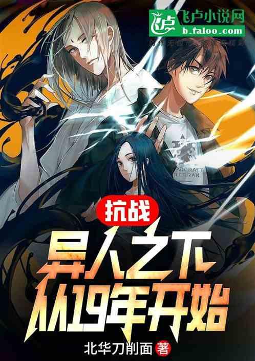 反斗海战