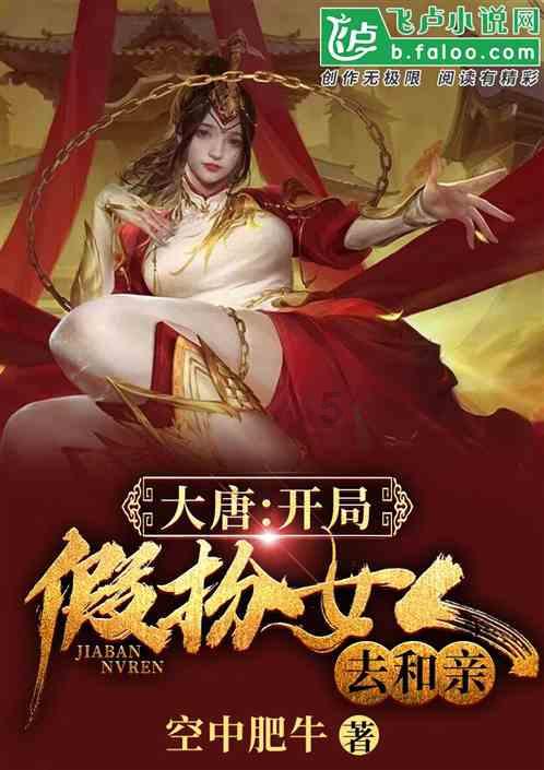 如何理解李商隐的马嵬诗？