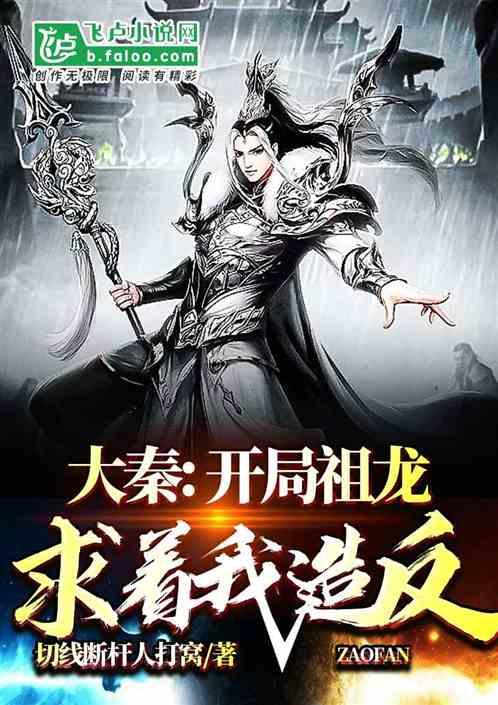 龚强委员：推动“科技——产业——人才”良性循环 助力绿色制造业创新发展