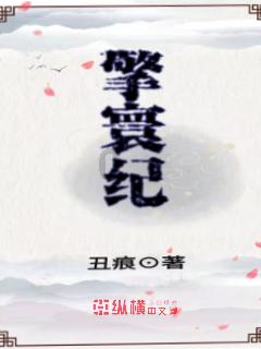 现代女孩的衣柜