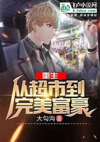 可防可治不可怕!麻风病防治小知识