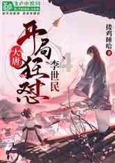 精雕细琢,让“兵”雪大世界扮靓军营!