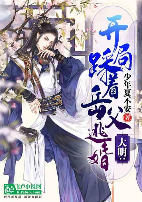 “法院+保险”搭建解纷快速路，武汉东西湖法院优化营商环境新举措