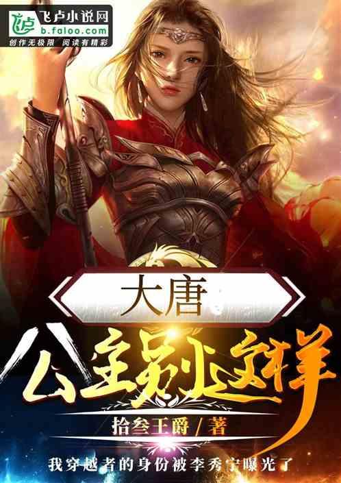 帽子时尚