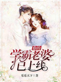 营救小猫头鹰