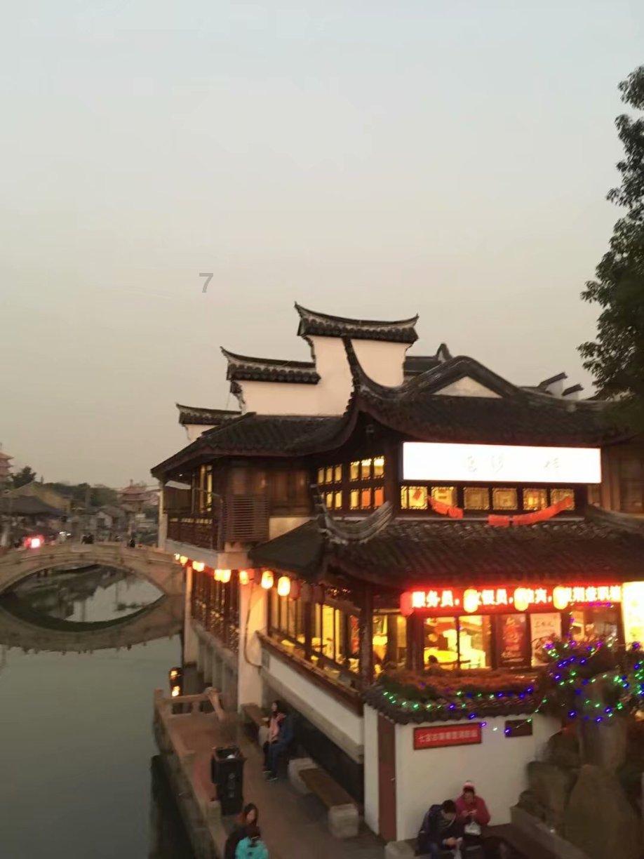 天下X天下
