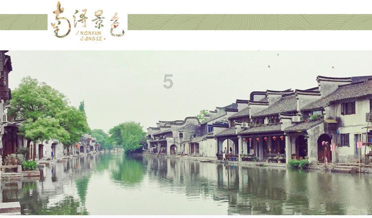 秘密的护身符
