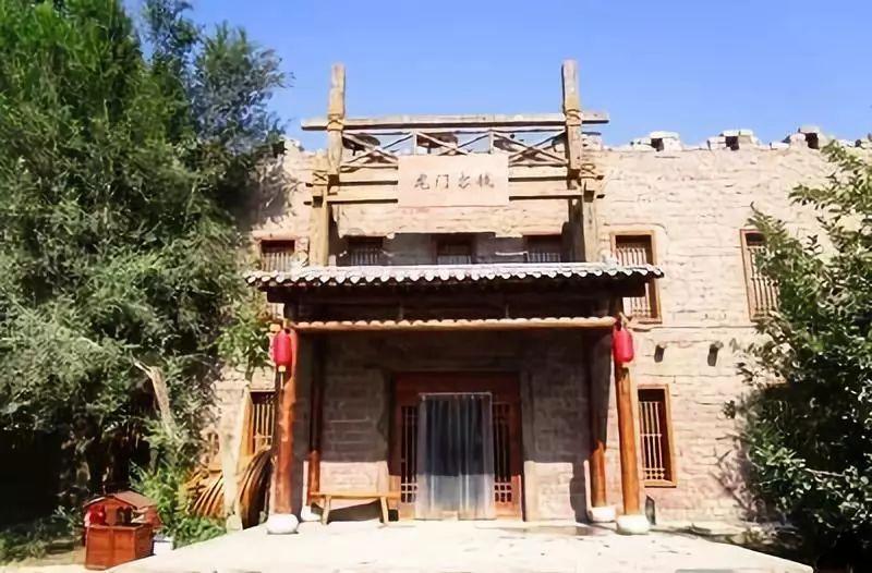 五格起名是什么意思游戏画面